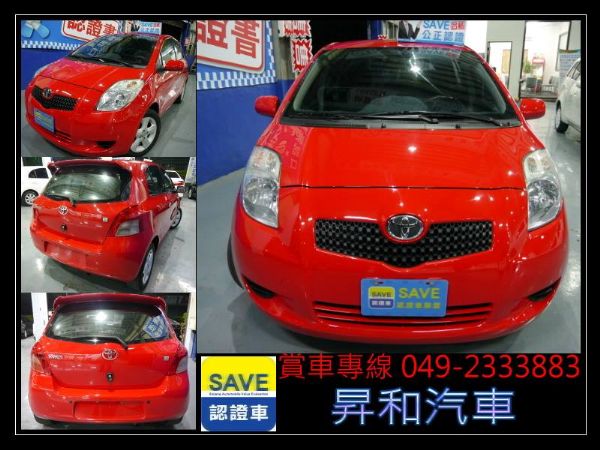 2007年 TOYOTA YARIS 照片8