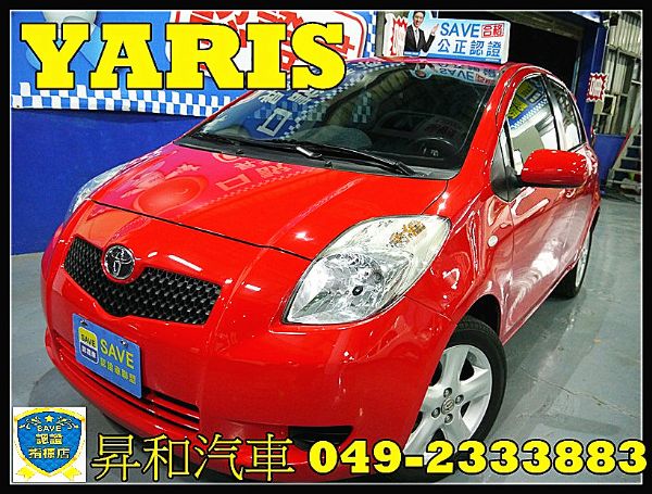 2007年 TOYOTA YARIS 照片1