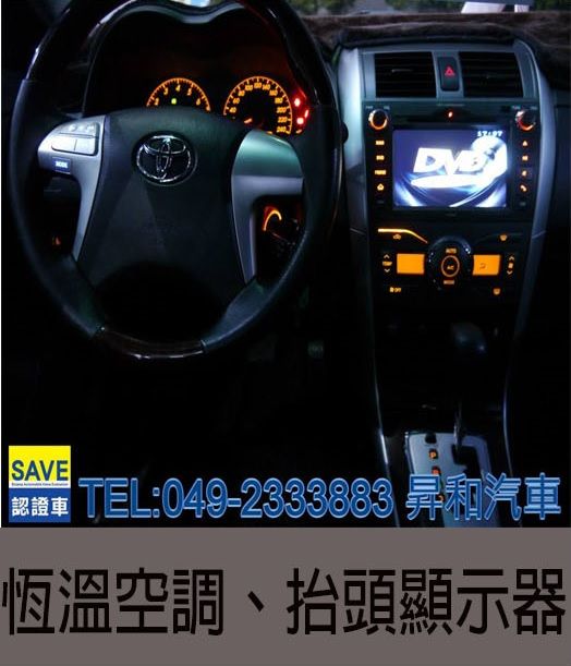 2011年 TOYOTA ALTIS 照片2