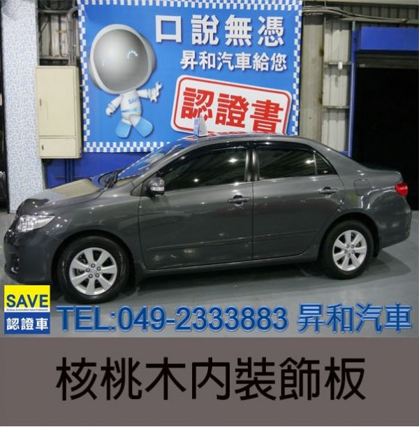 2011年 TOYOTA ALTIS 照片6