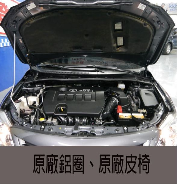 2011年 TOYOTA ALTIS 照片7