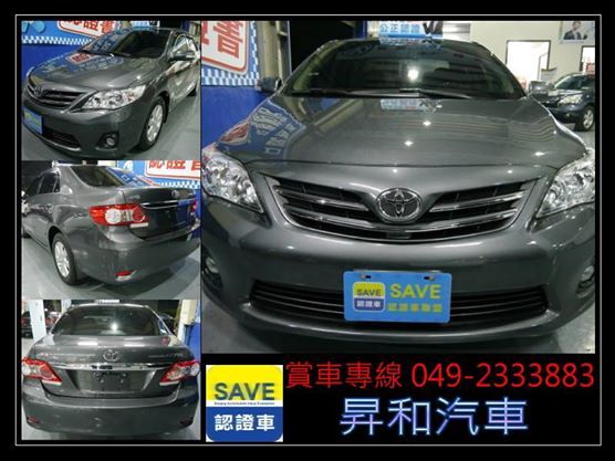 2011年 TOYOTA ALTIS 照片8