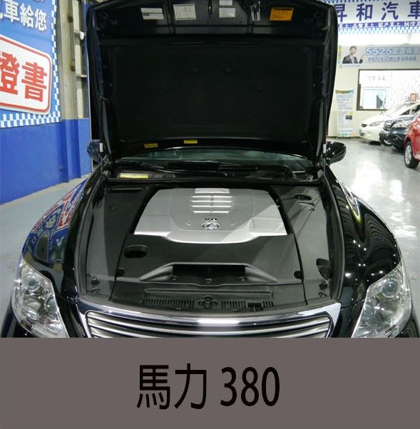 2007年 凌志 LS460L 照片7