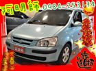 台中市05 Getz 1.3 可全貸 HYUNDAI 現代 / Getz中古車