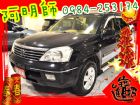 台中市03 X Trail 2.0 可全貸 NISSAN 日產 / X-Trail中古車