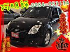 台中市05 Swift 1.5 可全貸 SUZUKI 鈴木 / Swift中古車