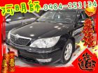 台中市05 Camry 2.0 可全貸 TOYOTA 豐田 / Camry中古車