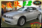 台中市2.2小改款 銀 M款跑車多功能真皮方向 BMW 寶馬 / 520i中古車