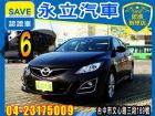 台中市2010 MAZDA 6 2.5S 5D MAZDA 馬自達 / 6中古車