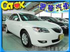 台中市Mazda 馬自達 馬3  MAZDA 馬自達 / 3中古車