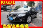 台中市品皇 09年 福斯 Passat VW 福斯 / Passat中古車