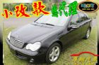 台中市總代理 C200K 小改款 免頭款 BENZ 賓士 / C200 Kompressor中古車