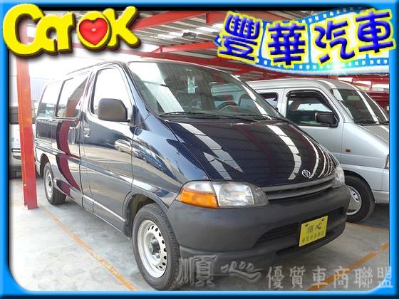 豐田 Hiace Solemio  照片1