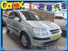 台中市Hyundai 現代 Getz  HYUNDAI 現代 / Getz中古車