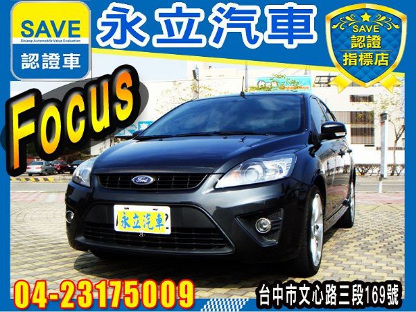 2009 FOCUS 2.0 TDCI 照片1