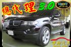 台中市總代理 運動版小改款 3.0 免頭款 BMW 寶馬 / X5中古車