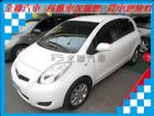 台南市Toyota 豐田 Yaris TOYOTA 豐田 / YARIS中古車