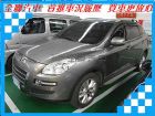 台南市LUXGEN 納智捷 7 SUV  LUXGEN 納智捷 / SUV中古車