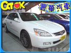 台中市Honda 本田 Accord K11  HONDA 台灣本田 / Accord中古車