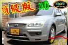 台中市Ford 福特 Focus 頂級 1.8 FORD 福特 / Focus中古車