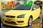 台中市Ford 福特 Focus 5門 2.0 FORD 福特 / Focus中古車