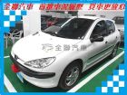 台南市Peugeot 寶獅 206  PEUGEOT 寶獅 / 206中古車