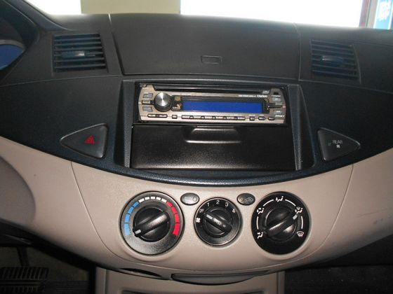 Mitsubishi 三菱 Zinger 照片6