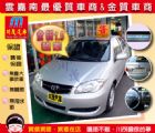 嘉義市＊全新熱銷車＊TOYOTA Vios TOYOTA 豐田 / Vios中古車