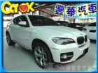 台中市BMW 寶馬 X系列 X6  BMW 寶馬中古車