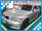 台南市BMW 寶馬 1系列 120 i  BMW 寶馬 / 318i中古車