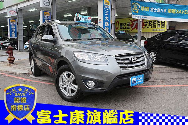 現代 Santa Fe 富士康汽車 照片1