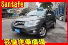 台中市品皇 11年 現代 Santa Fe  HYUNDAI 現代 / Santa Fe中古車