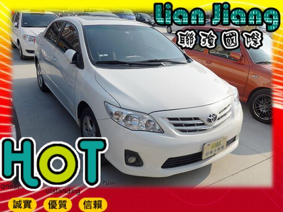 Toyota豐田 Altis 照片1