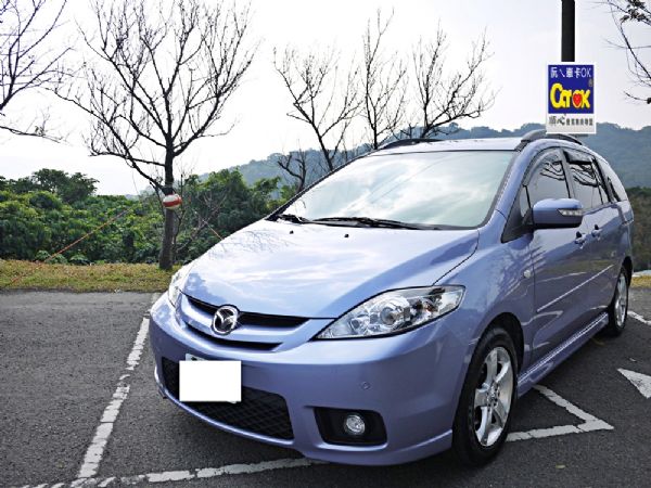 MAZDA5 家用型休旅車 照片2