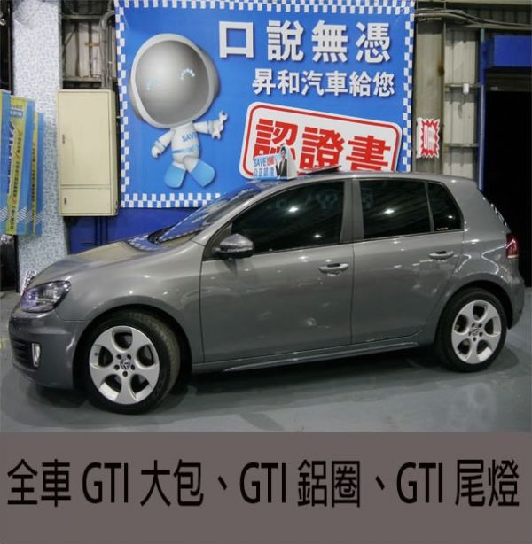 2010年 VW GOLF GTI大包 照片6