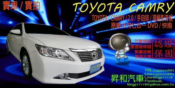 TOYOTA  2012年 Camry 照片1