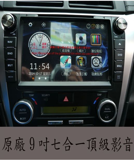 TOYOTA  2012年 Camry 照片4