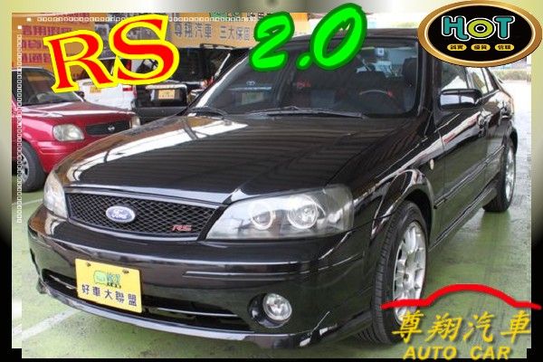 Tierra RS 2.0 自排 免頭款 照片1