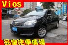 台中市品皇 06年 豐田 VIOS 1.5E TOYOTA 豐田 / Vios中古車