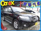 台中市Hyundai 現代 Santa FE  HYUNDAI 現代 / Santa Fe中古車