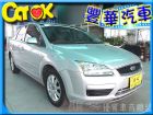 台中市Ford 福特 Focus 1.8  FORD 福特 / Focus中古車