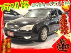 台中市04 Metrostar 2.5 可全貸 FORD 福特 / Metrostar中古車