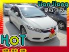 高雄市Honda 本田 Civic K14 HONDA 台灣本田 / Civic中古車