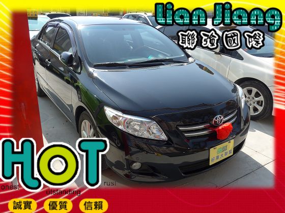 Toyota豐田 Altis 照片1