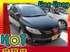 高雄市Toyota豐田 Altis TOYOTA 豐田 / Altis中古車