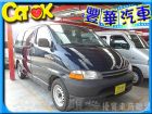 台中市豐田 Hiace Solemio  TOYOTA 豐田 / Hiace Solemio中古車