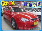 台中市Proton 普騰 Gen 2  PROTON 普而騰 / Gen-2中古車