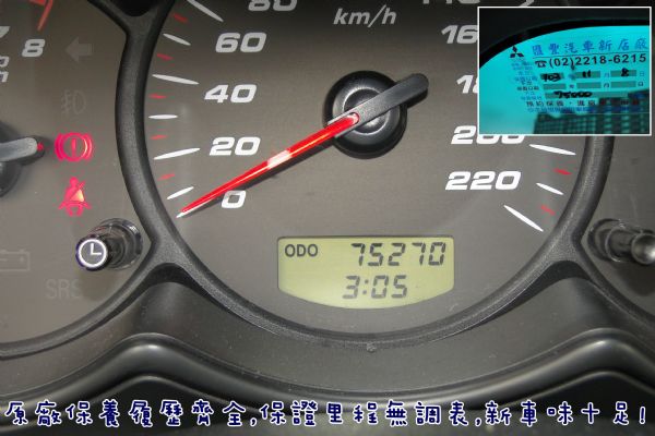 COLT PLUS 11年~原漆保證里程 照片7