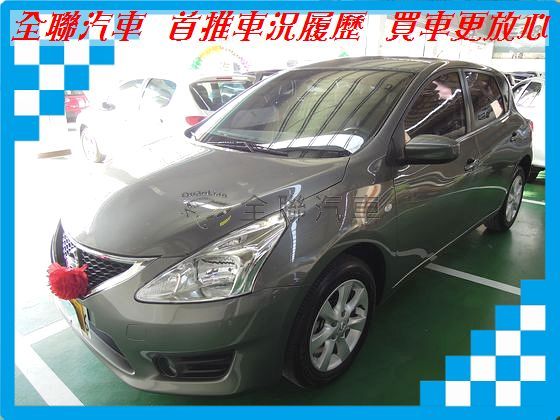 Nissan 日產 Tiida 照片1