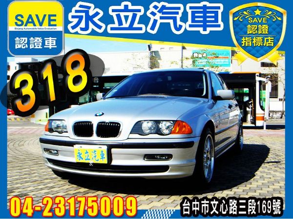 2000 BMW E46 318 天窗  照片1